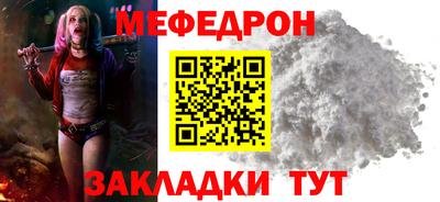 Альфа ПВП Гагарин