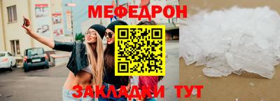 марки nbome Гай