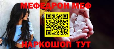 Альфа ПВП Гагарин
