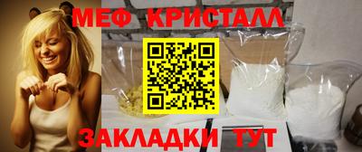 марки nbome Гай
