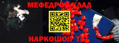 mdpv Гатчина