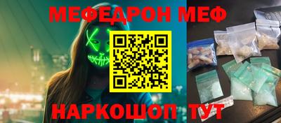 mdpv Гатчина