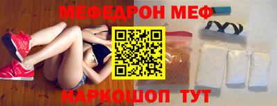 марки nbome Гай