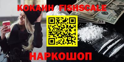 mdpv Гатчина