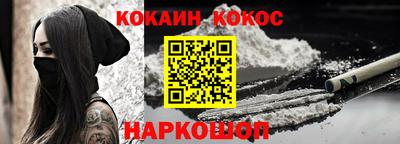 mdpv Гатчина