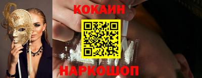 Альфа ПВП Гагарин