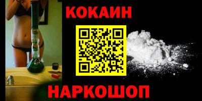 марки nbome Гай