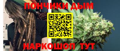 Альфа ПВП Гагарин