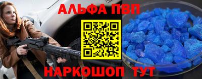 марки nbome Гай