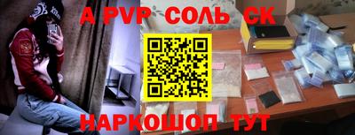 mdpv Гатчина