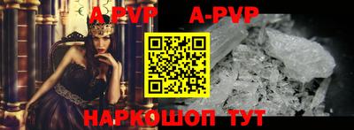 mdpv Гатчина