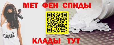 mdpv Гатчина