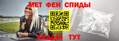 mdpv Гатчина