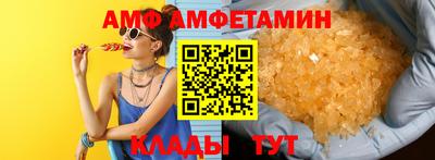 mdpv Гатчина