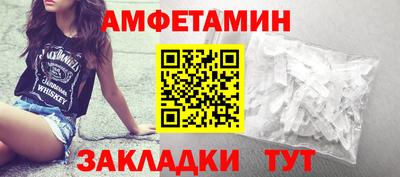 mdpv Гатчина