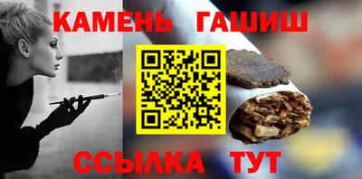 Альфа ПВП Гагарин