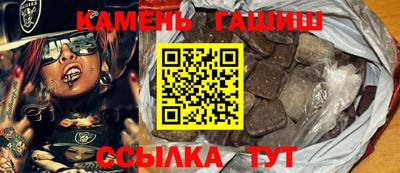 Альфа ПВП Гагарин