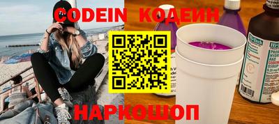 Альфа ПВП Гагарин