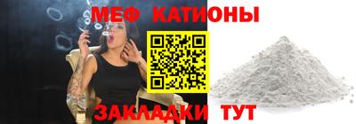 марки nbome Гай