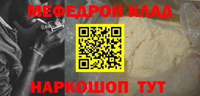 марки nbome Гай
