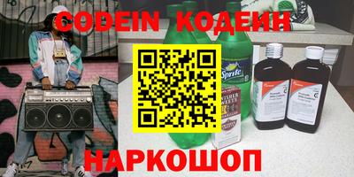 Альфа ПВП Гагарин